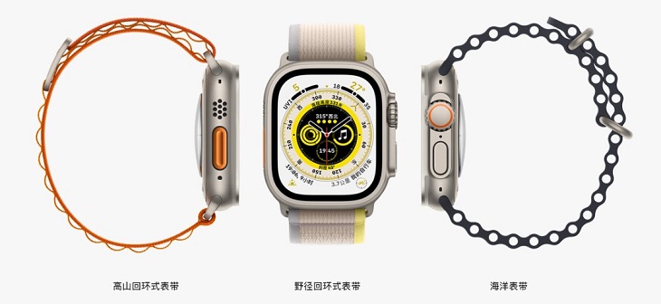 蘋果MR眼鏡依然缺席，iPhone、Apple Watch、Airpods Pro新品上線