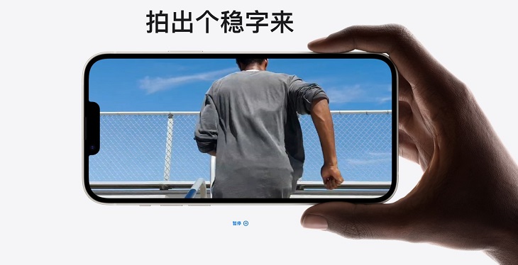 蘋果MR眼鏡依然缺席，iPhone、Apple Watch、Airpods Pro新品上線